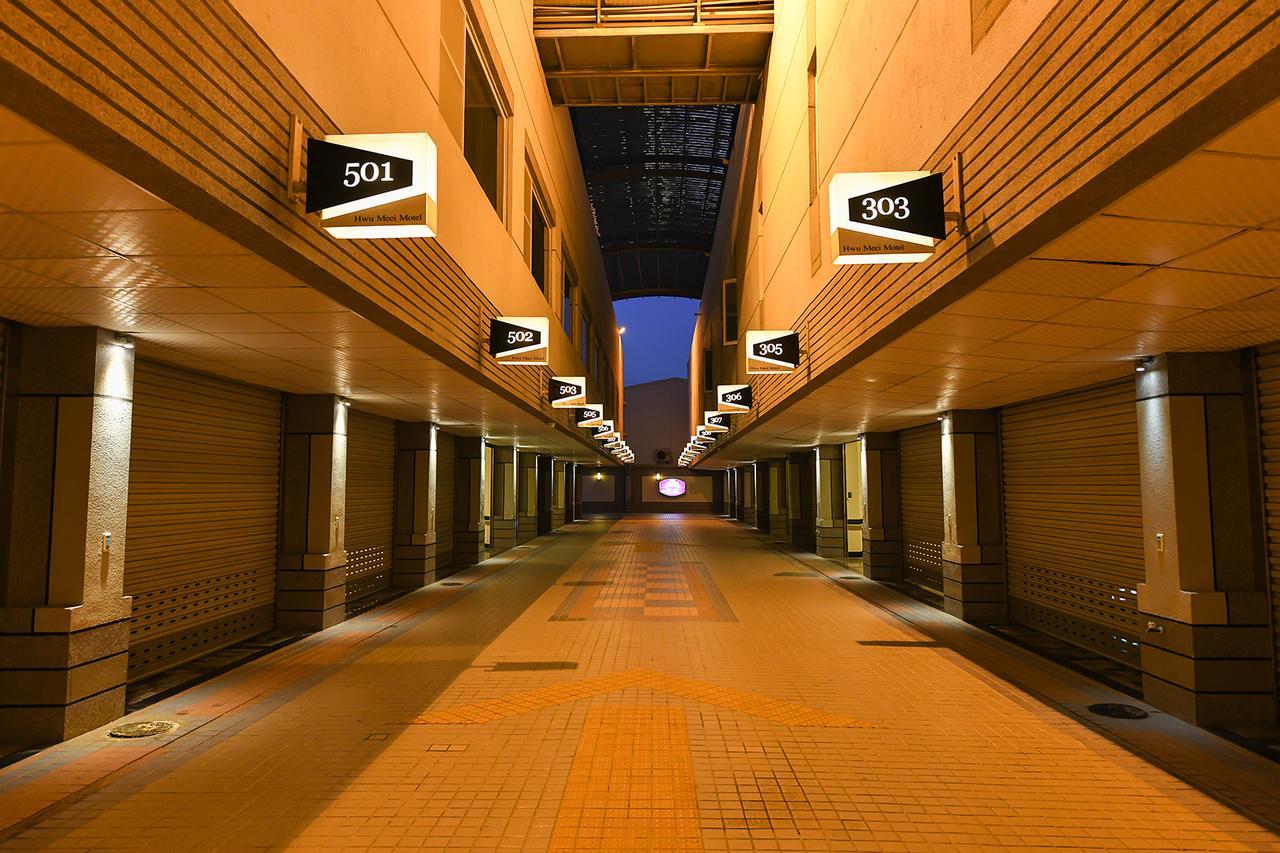 Hwu Meei Motel Tainan Exterior photo